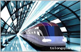 地铁应用雷竞技软件大全